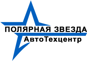 Главная